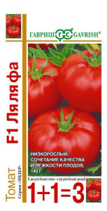 Томат Ля-ля-фа F1 1+1 автор. купить