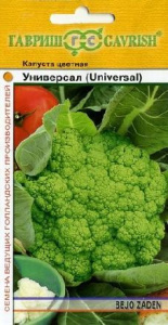 Капуста (цветная) Универсал 0,3 г купить