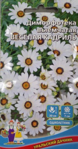 Диморфотека Веселая кадриль  купить