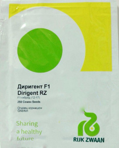 Огурец Диригент F1 250 шт купить