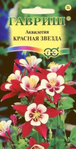Аквилегия Красная звезда гибридная  купить