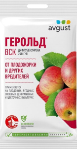 Герольд 5мл купить