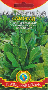 Табак курительный Самосад  купить