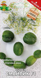 Огурец Смайлик F1 купить