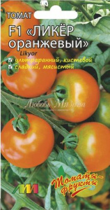 Томат Ликер оранж F1  купить