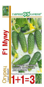 Огурец Муму F1 серия 1+1 автор.  купить