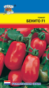 Томат Бенито F1 купить