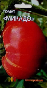 Томат Микадо купить