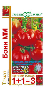Томат Бони-М серия 1+1 купить