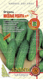 Огурец Веселые ребята F1 купить