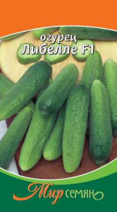 Огурец Либелле F1 0.5г купить