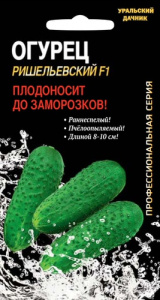 Огурец Ришельевский F1  купить
