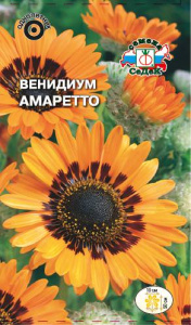 Венидиум Амаретто купить