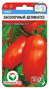 Томат Засолочный Деликатес  купить