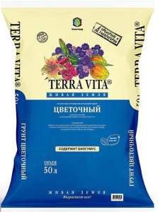 Грунт Живая Земля цветочная 50л купить