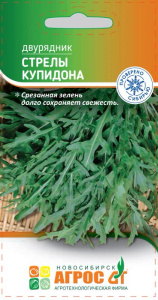 Двурядник Стрелы Купидона купить