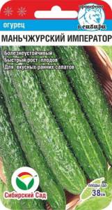 Огурец Маньчжурский император  купить