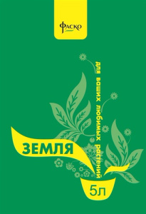 Грунт Земля для ваших люб.растений 5л купить