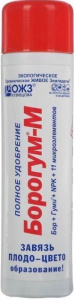 Гуми-20 М Борогум   0.2л купить