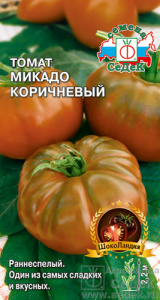 Томат Микадо Коричневый сер. ШокоЛандия купить