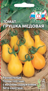 Томат Грушка Медовая купить