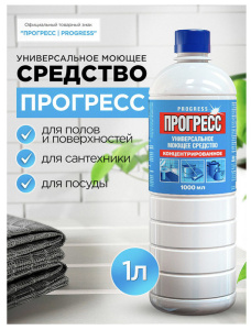 Средство моющее универсальное 1л ПРОГРЕСС, ш/к 10612 купить