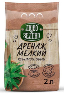 Дренаж керамзитовый 2л мелкий купить