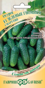 Огурец Зеленые гномики F1  мини пикуль. смарт-тип. автор. купить