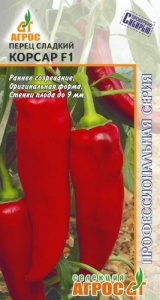 Перец Корсар F1 купить
