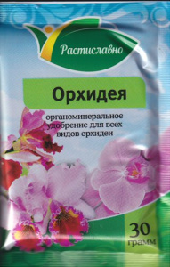 Водорастворимое удобрение "Орхидея" 30г (Растиславно) купить