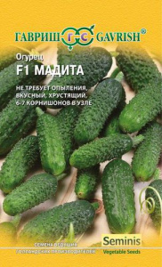Огурец Мадита  F1 купить