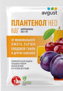 Плантенол Нео 3г купить