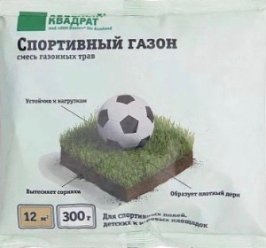 Газон СПОРТИВНЫЙ Зеленый квадрат 0,3 кг купить