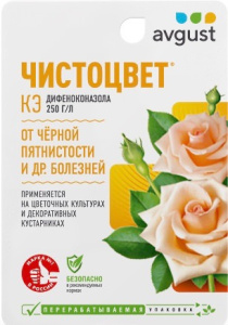 Чистоцвет 10мл от болезней на РОЗАХ купить