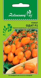 Томат Одат F1 (Овощной рай) купить