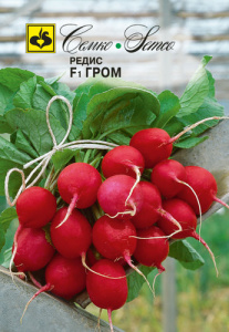 Редис Гром F1 купить