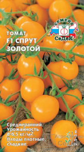 Томат Спрут Золотой F1  купить