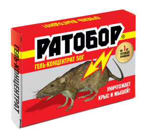 Ратобор гель 50г купить