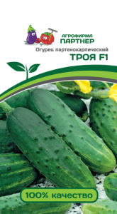 Огурец Троя F1 ( 2-ой пак.)  купить