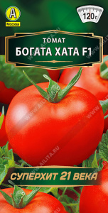 Томат Богата хата F1 купить