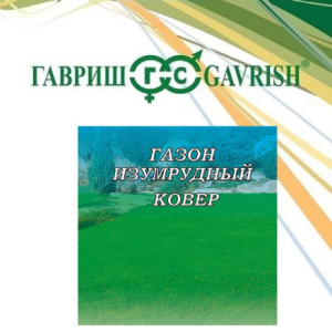 Газон Изумрудный ковер 0.3кг купить