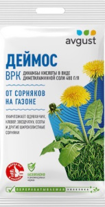 Деймос 10мл от сорняков на газоне купить