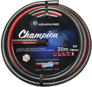 Шланг Чемпион 3/4"x20 купить