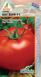 Томат Биг Биф F1  купить