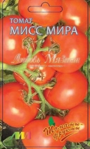 Томат Мисс Мира F1 купить