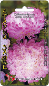 Астра Старый замок Кварцевый  купить