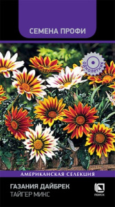 Газания Дайбрек Тайгер Микс купить