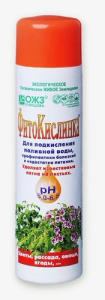 Фитоспорин-М Фитокислинка жидк. 0,2л купить