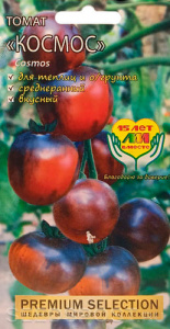 Томат Космос  купить
