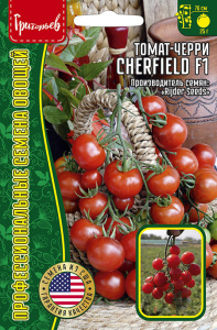 Томат черри Cherfield F1 (Rijder Seeds США) купить